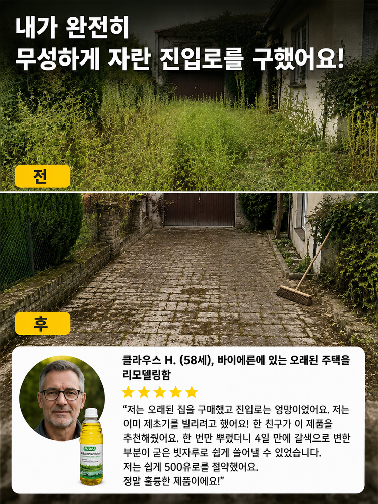 详情图6.png