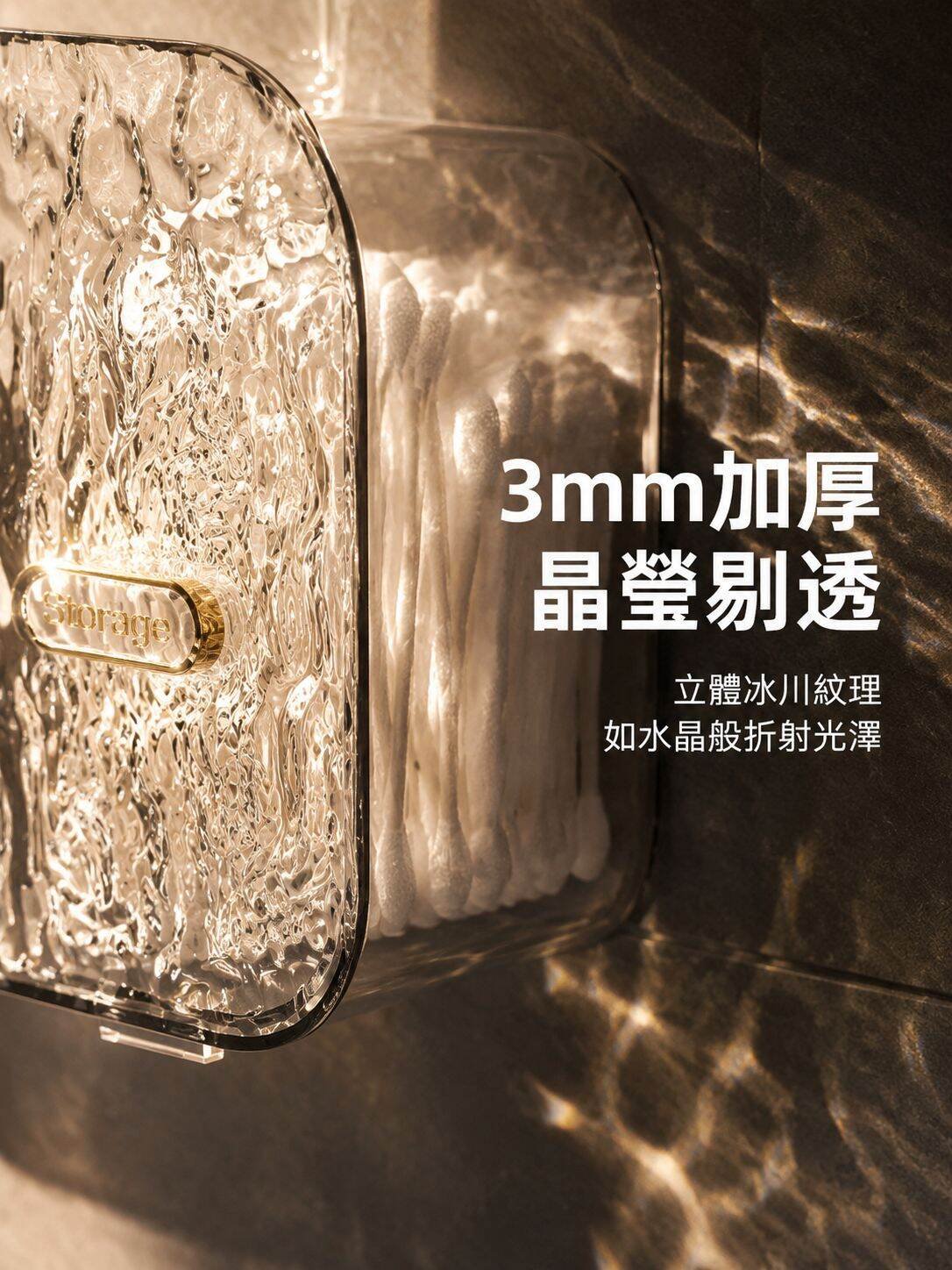 lp-detail-7-賣點展示-3mm加厚PET材質特寫.jpg