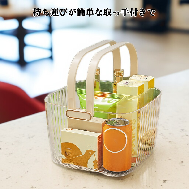 多機能キッチンキャリーボックス