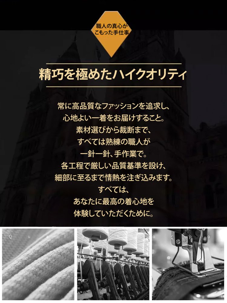 【破格のチャンス】ストール風カーディガン、周囲が羨む上品さ、完璧な着痩せ！