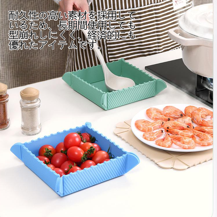 磁気吸収機能付き断熱パッドの使用例