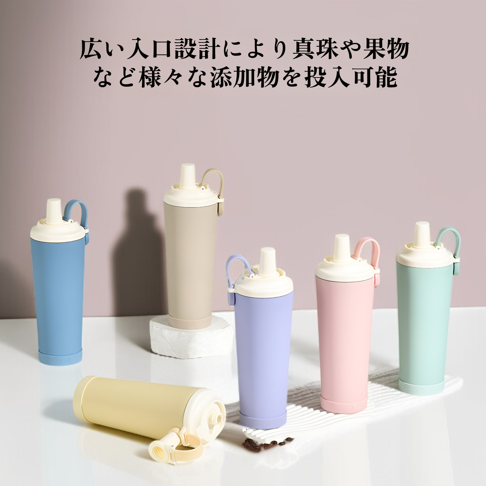 新しい魔法瓶カップの高品質ステンレス素材