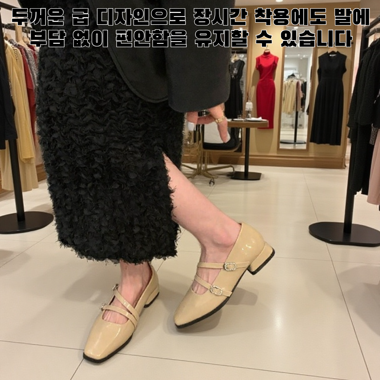 두꺼운 굽의 스퀘어 토 실버 메리 제인 슈즈