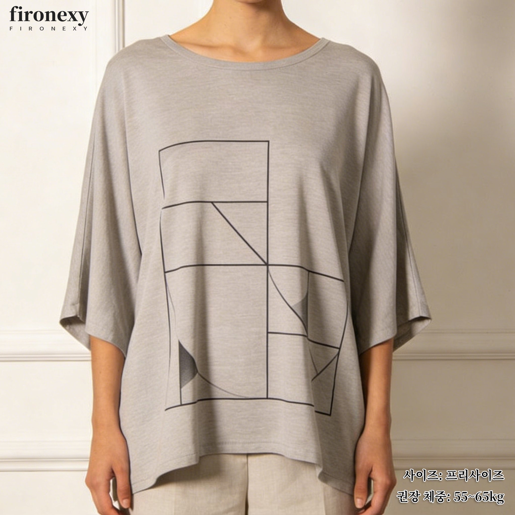 여성 데일리 오버핏 티셔츠