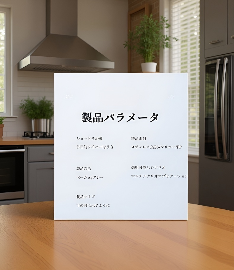 滑りにくいグリップ付きフロアモップ