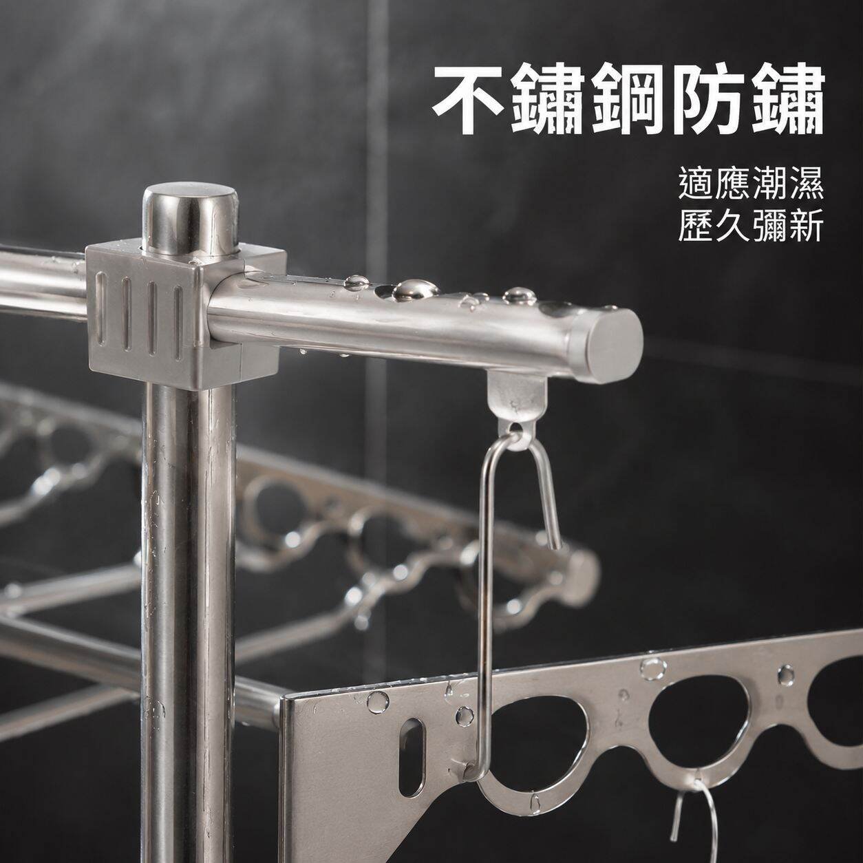 欧美时尚不锈钢折叠式衣架新品