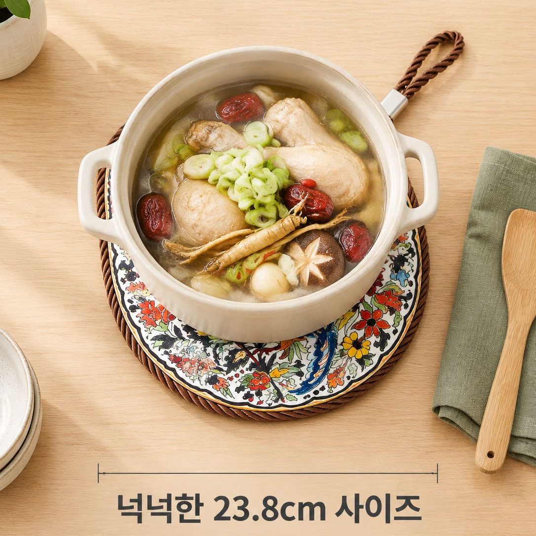 신중식 스타일 미끄럼 방지 식탁보