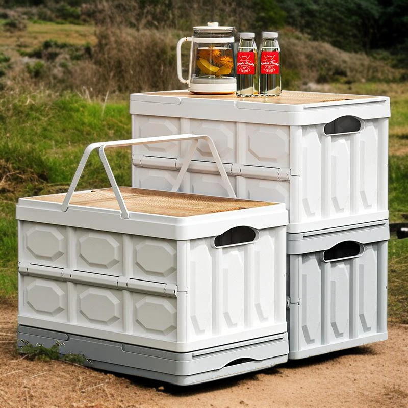 차량용 다용도 대용량 수납함 휴대용 정리함 아웃도어 캠핑 트렁크 수납함