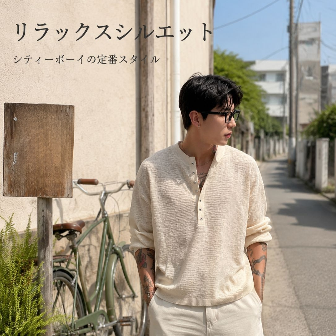 夏用涼しいリネンインナーウェア