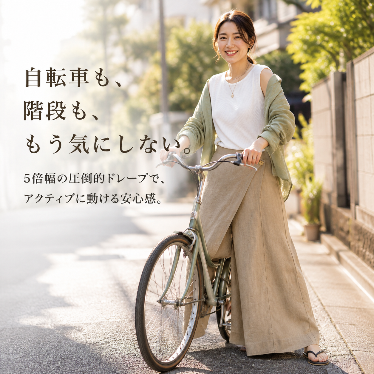 日本風英倫スタイルリネンワイド通勤スカートパンツ