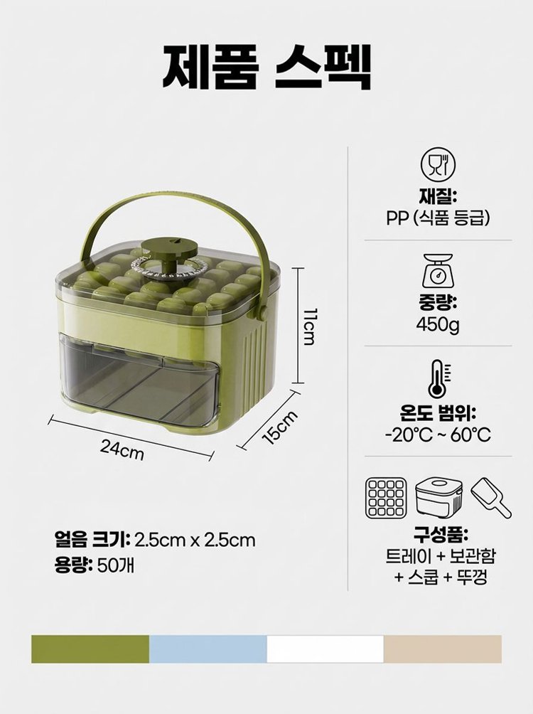 详情页_35.jpg