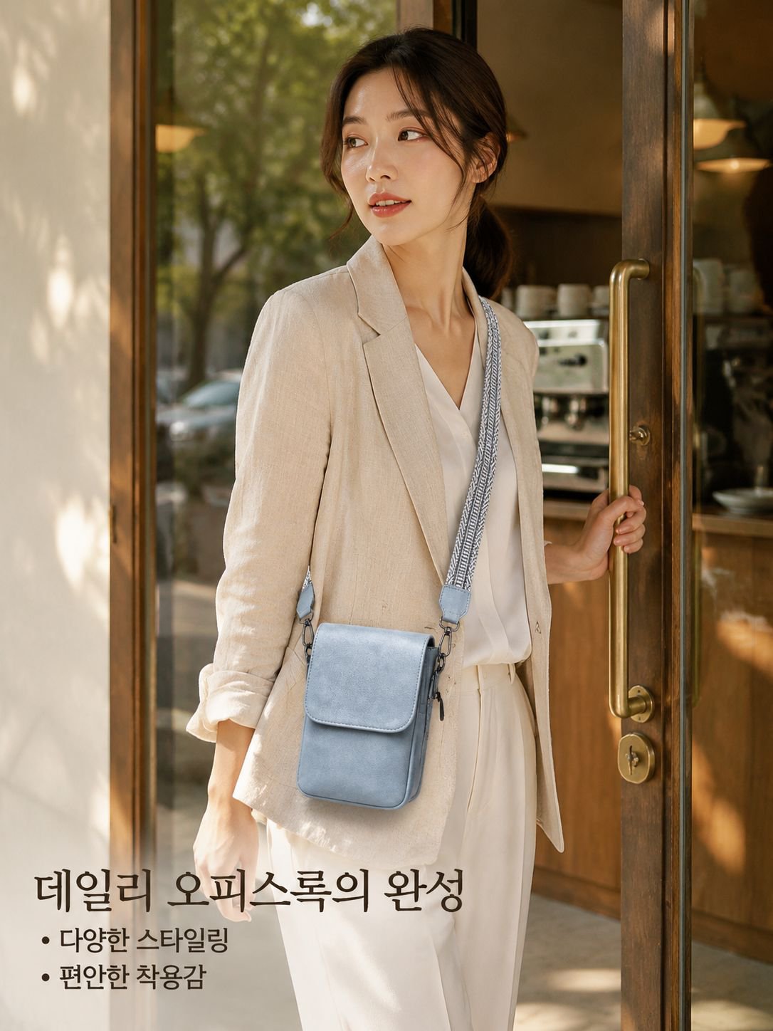 핸드폰 가방 유럽 더블 칸 여성 가방 소용량 PU 소프트 레더 여성 숄더 지갑 플랩 통근 크로스백