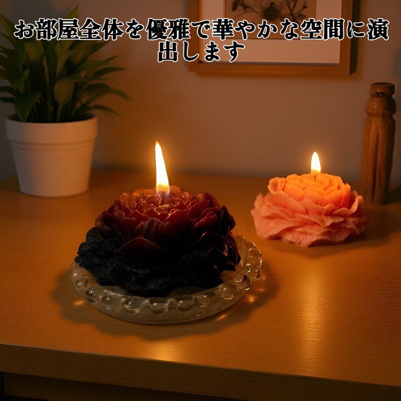 牡丹の香りのキャンドル