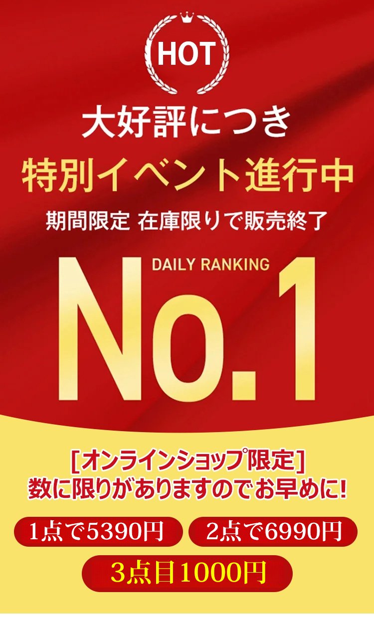 图片 - 2026-03-06T112449.085.jpg