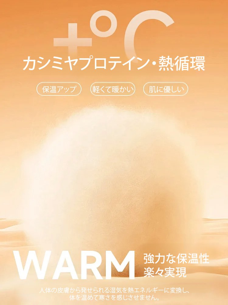 極寒対策保暖フリースジャケット