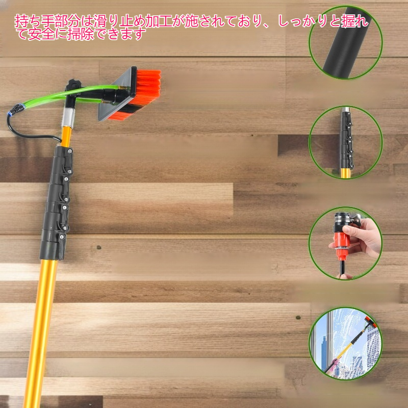 長柄の掃除ブラシ