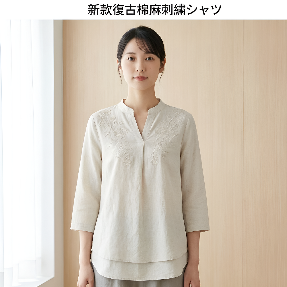 気質パッチワークデザイン スリム見せ文芸風レディースシャツ