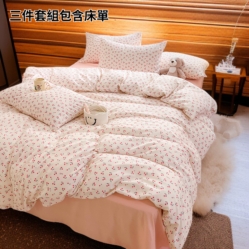 純棉床單被套三件套