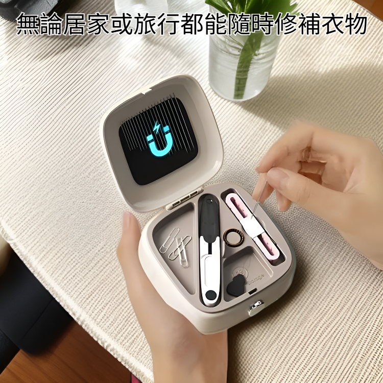 手提式高檔磁吸針線組 多功能縫紉修補工具盒