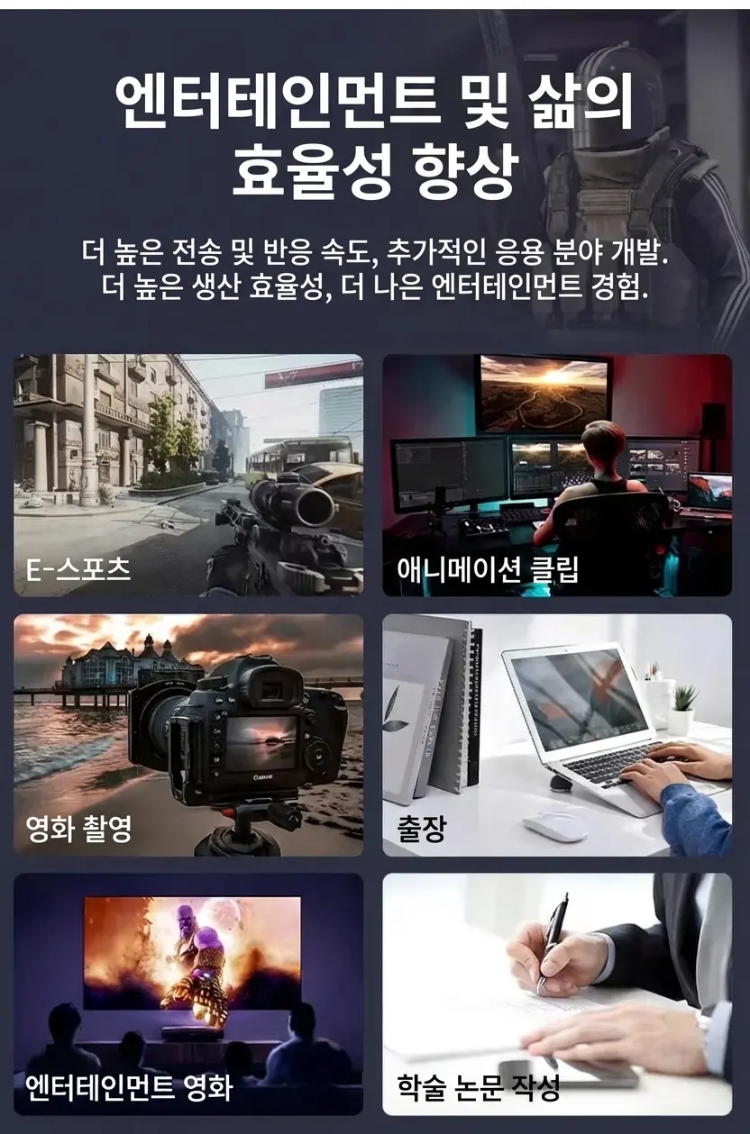 详情图_12.png