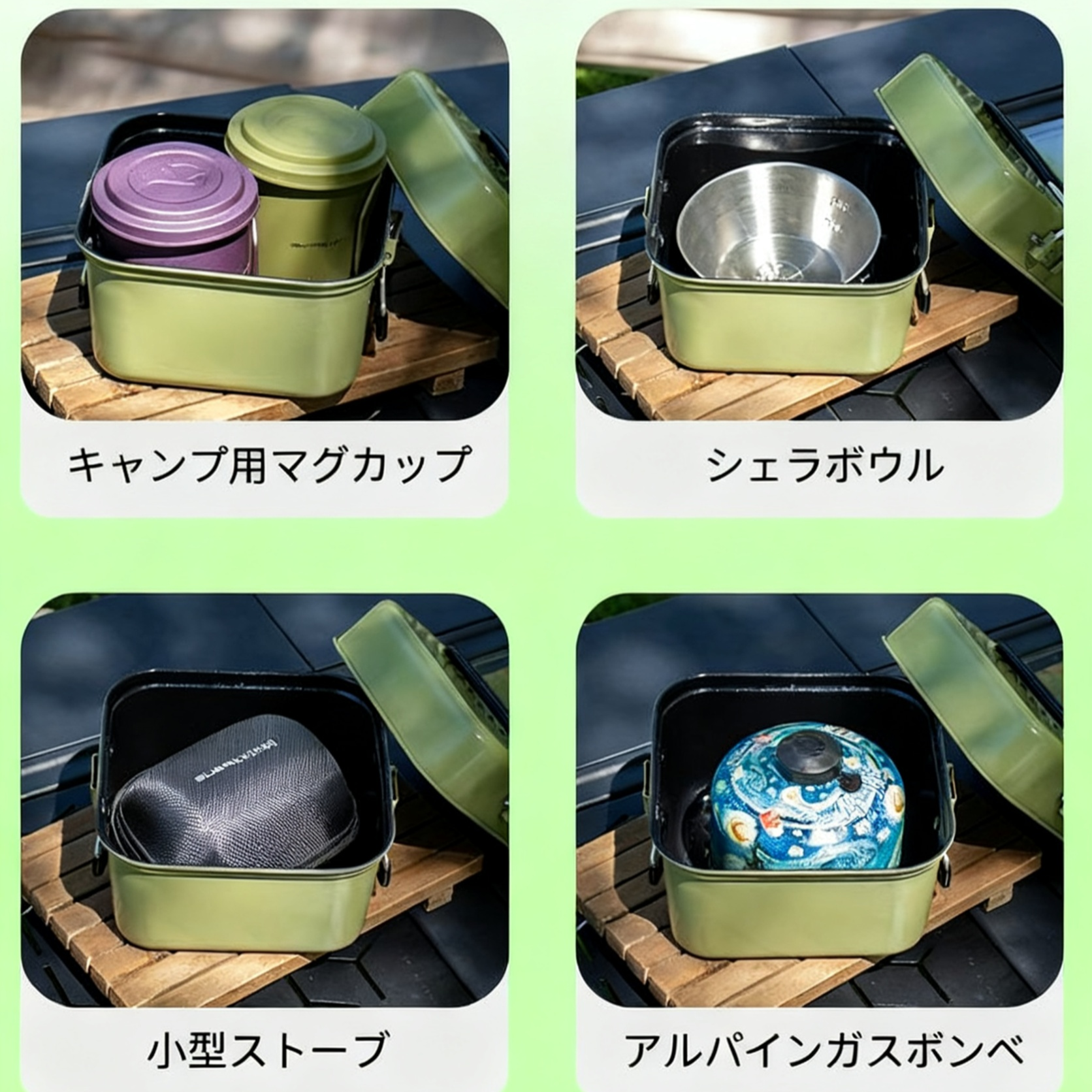 户外露营锅套装 不粘锅 无涂层 