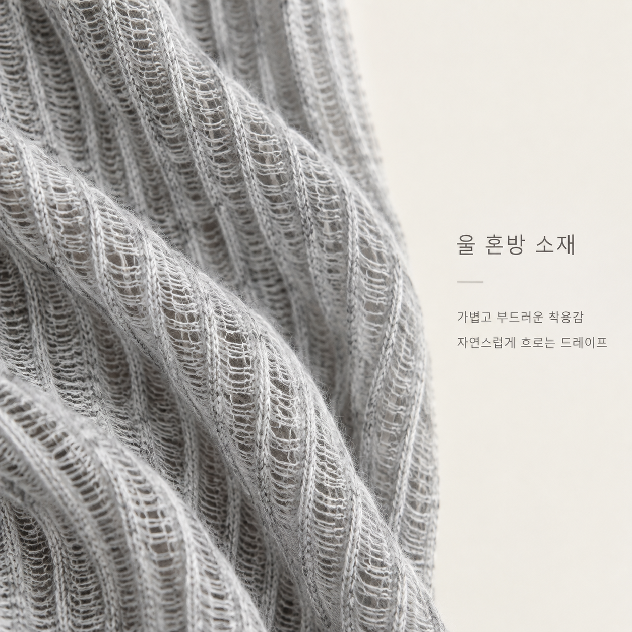 IMAGE 09.png