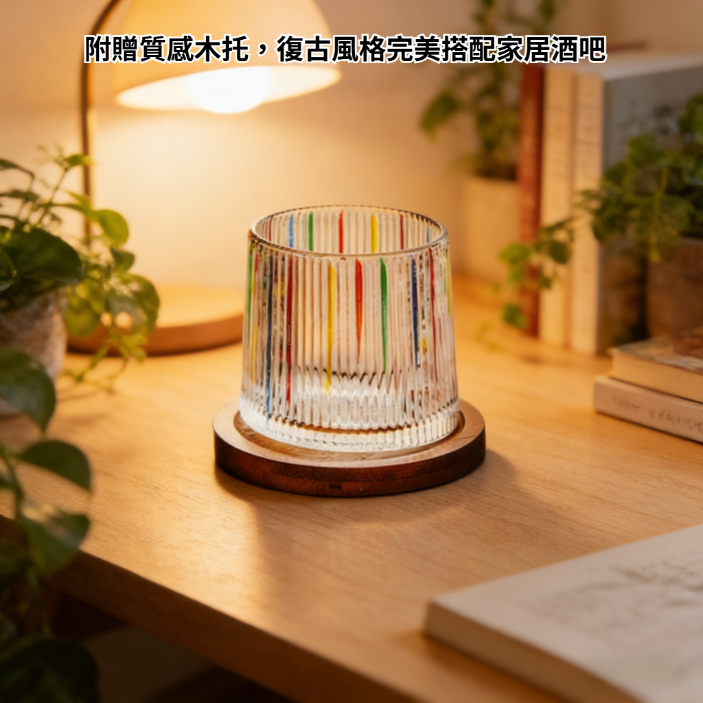 彩色手繪玻璃杯