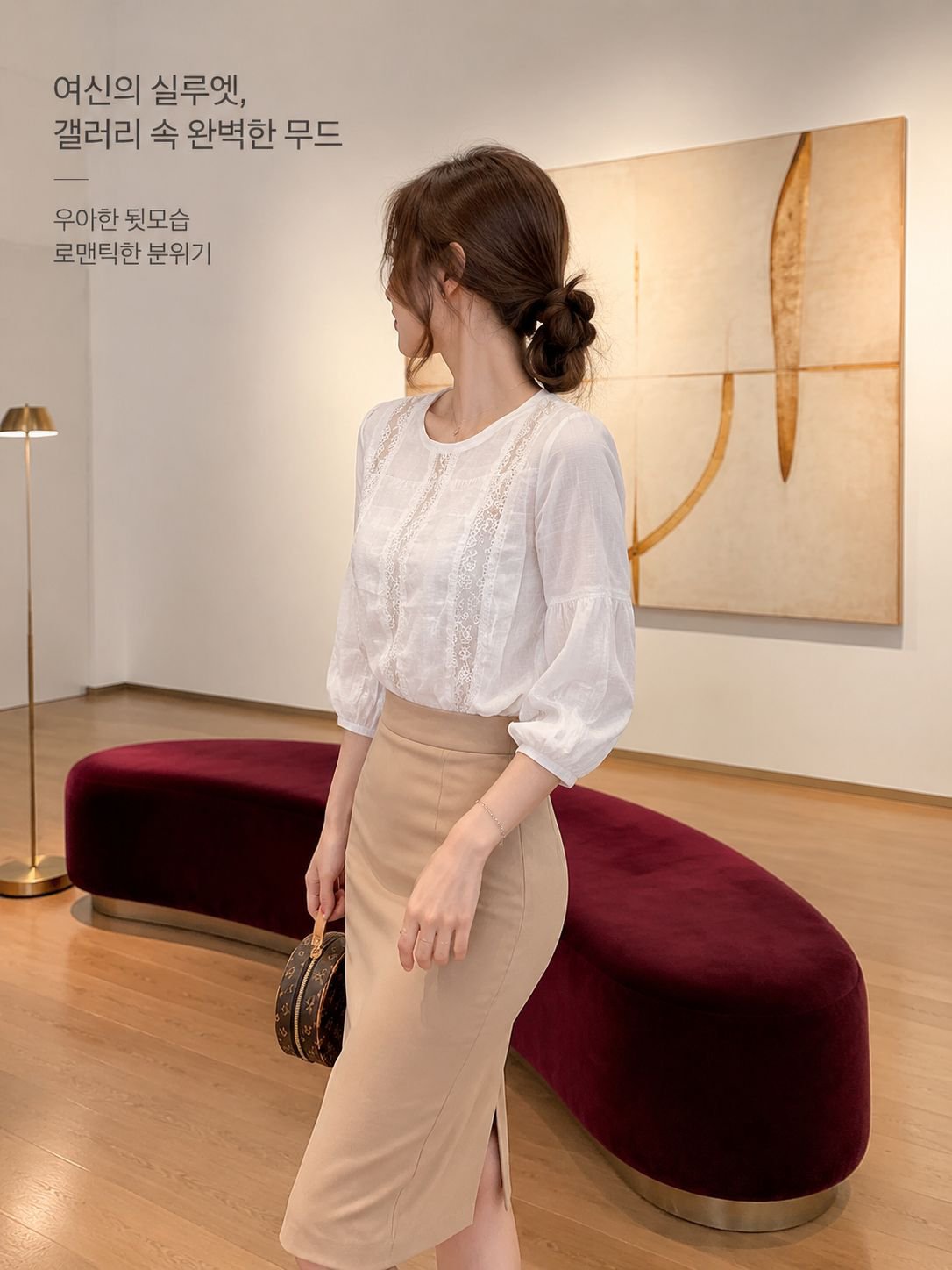 lp-detail-6-场景图1-美术馆背侧影展示优美轮廓.jpg
