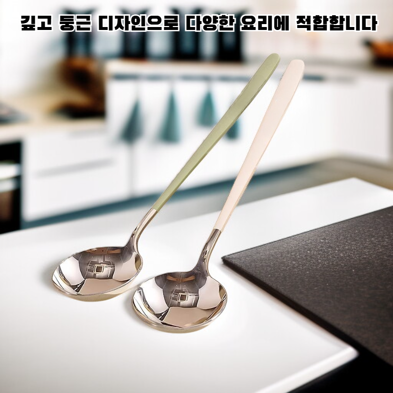 가정용 깊은 원형 304 스테인리스 스푼