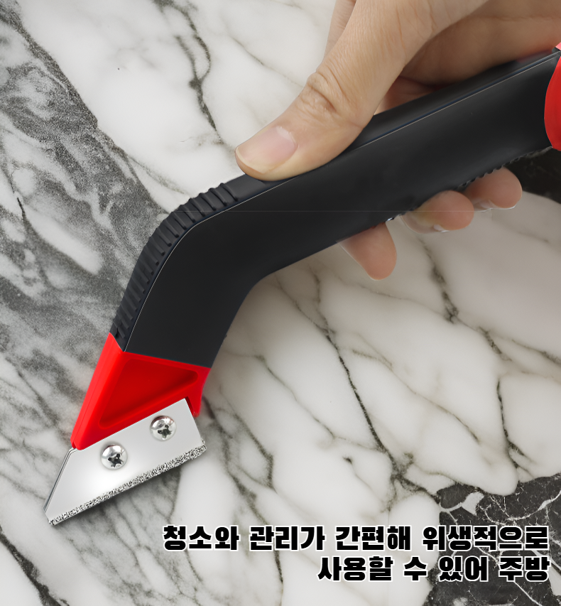 타일 줄눈 도구 제품 전체 이미지