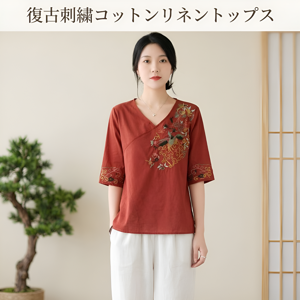 スリム効果レトロ刺繍レディース半袖シャツ