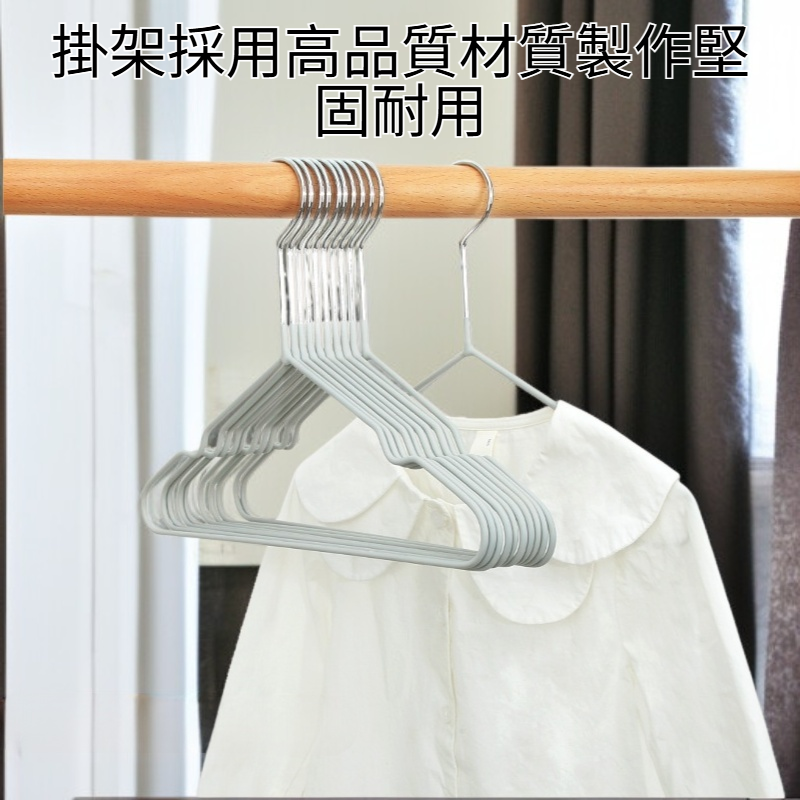  創意彎曲頭褲子掛架