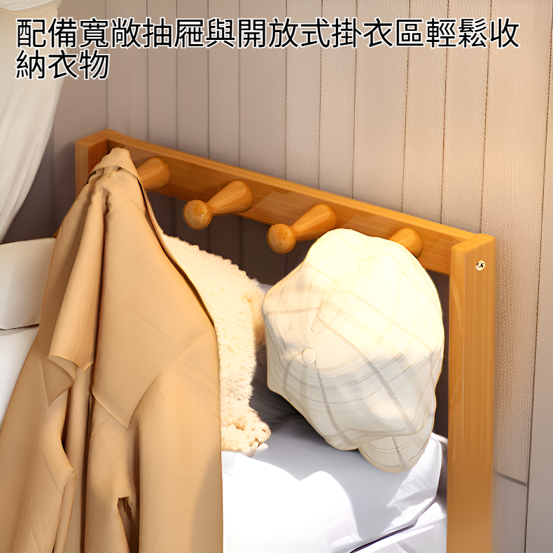 多功能床頭收納櫃衣架一體出租房用抽屜落地衣帽架