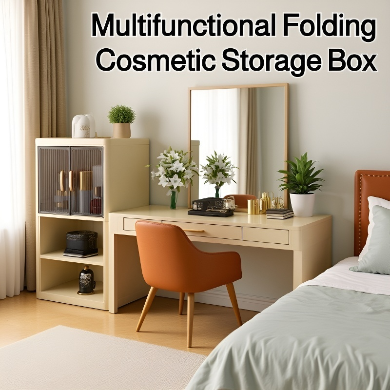 Household Foldable Cosmetic Storage Cabinet with Double Doors