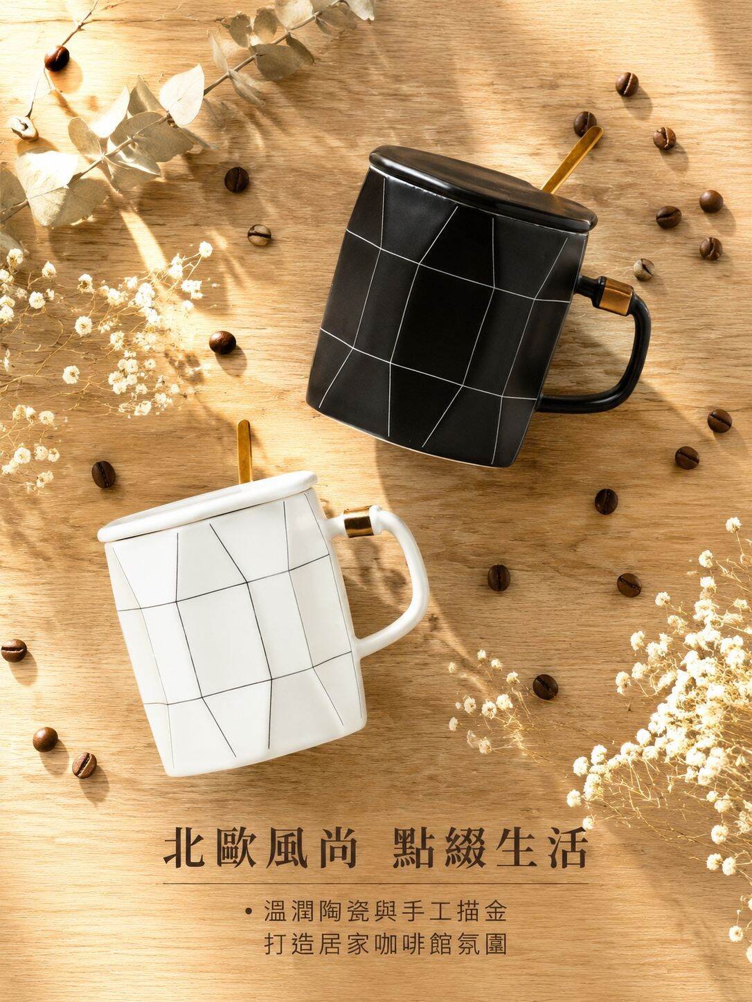 lp-detail-15-产品展示10-俯拍北欧风组合.jpg
