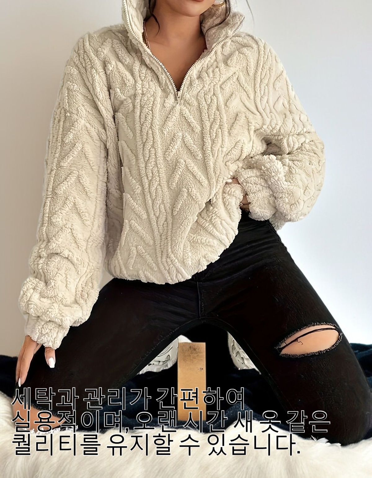 트렌디한 꽃무늬 디자인의 여성 니트 스웨트셔츠