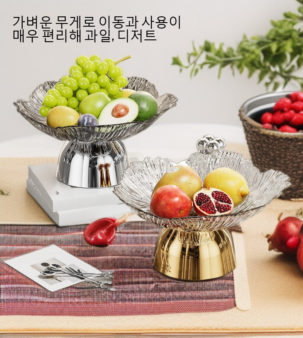 나무 무늬의 사치풍 높은 발 과일 쟁반