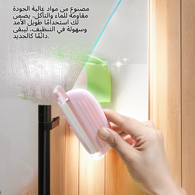 ممسحة مدمجة ورف تخزين لمجفف الشعر 2 في 1