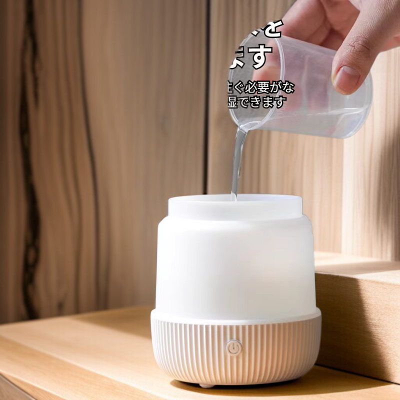 エッセンシャルオイル専用アロマセラピーマシン 寝室 ベッドサイド アロマセラピー加湿器 家庭用 室内 USB 自動スプレー アロマセラピー