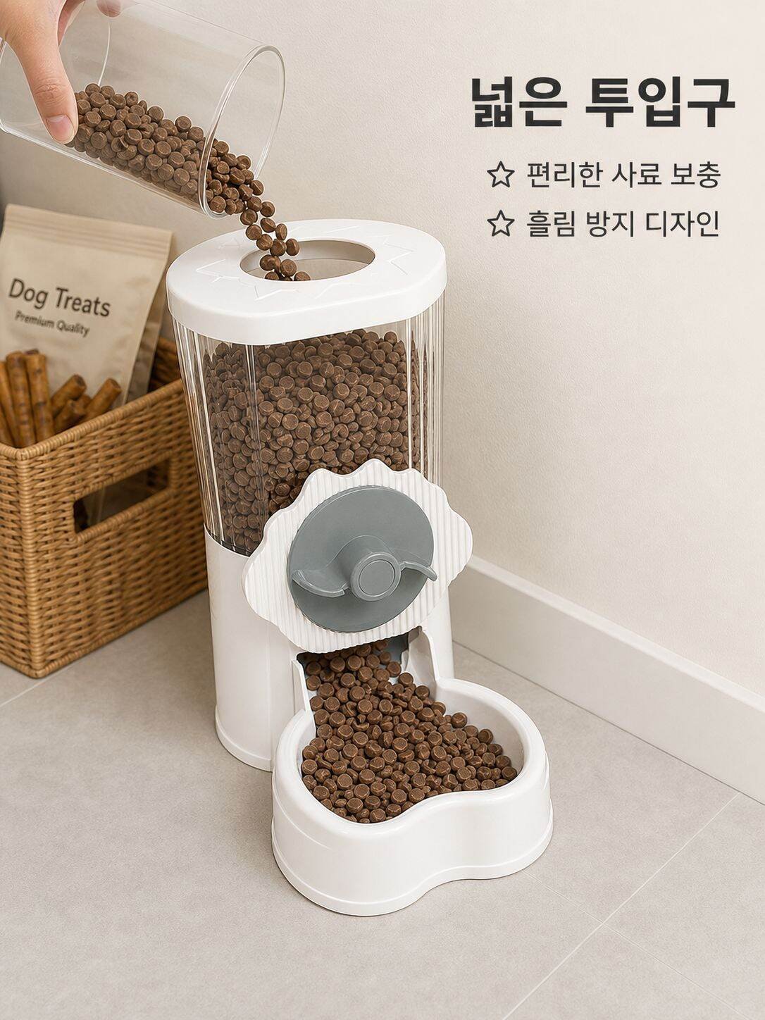 강아지 전용 걸이식 급수기 애완동물 우리 급수기 입이 젖지 않는 디자인