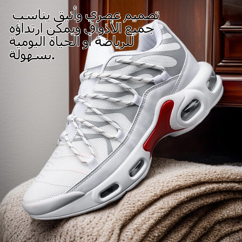  حذاء رياضي رجالي واسع للركض