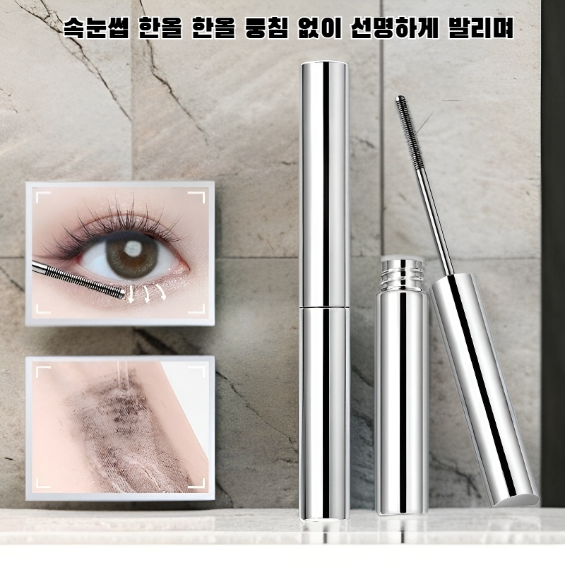 극세사 롱래쉬 마스카라 제품 이미지