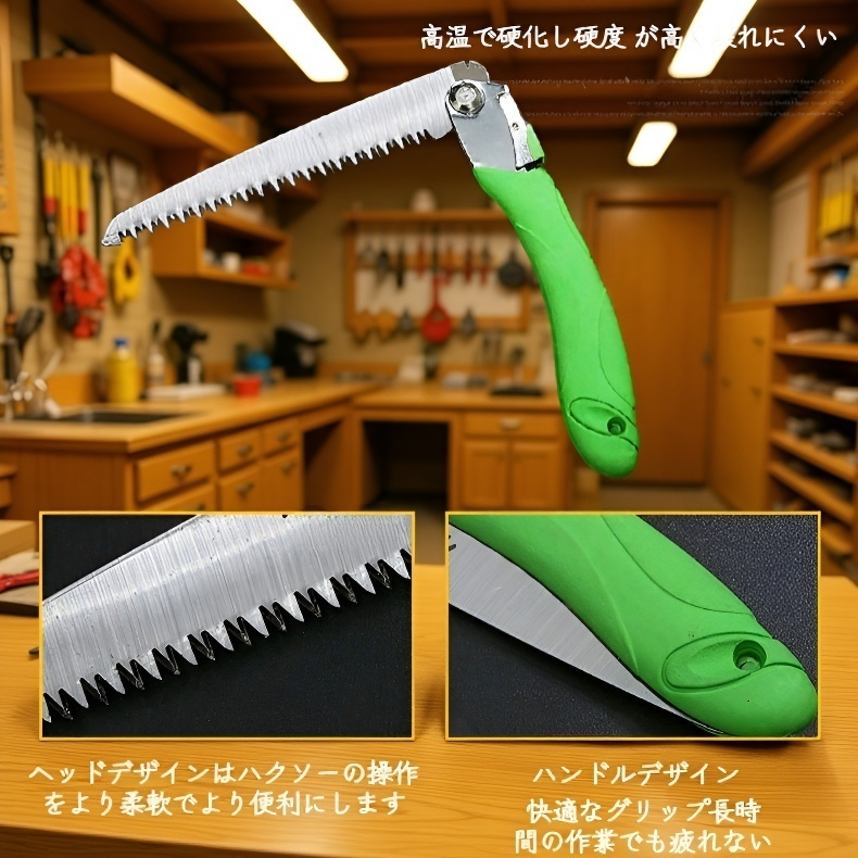 家庭園芸手鋸ミニ果樹剪定折りたたみのこぎり屋外の庭の修理ツール