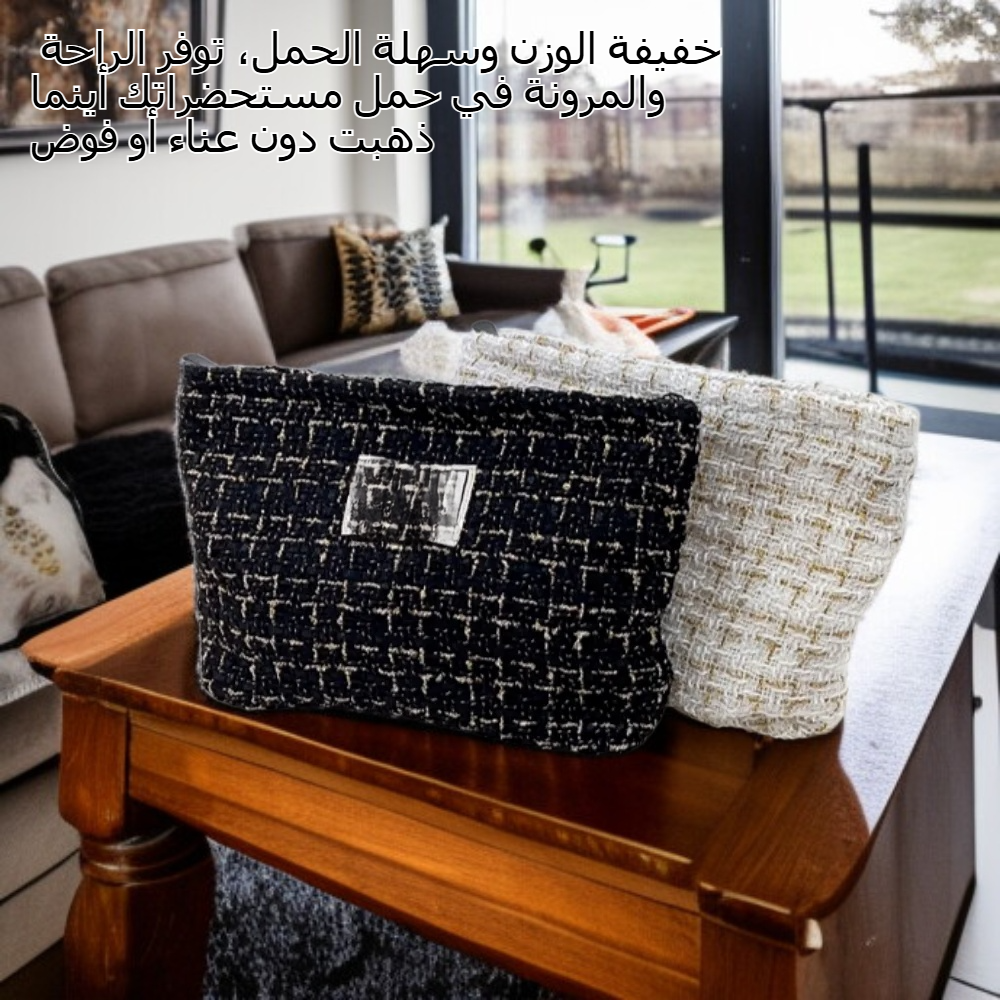 حقيبة تخزين مستحضرات التجميل المحمولة للنساء، سعة كبيرة، قماش متين، مع سحاب