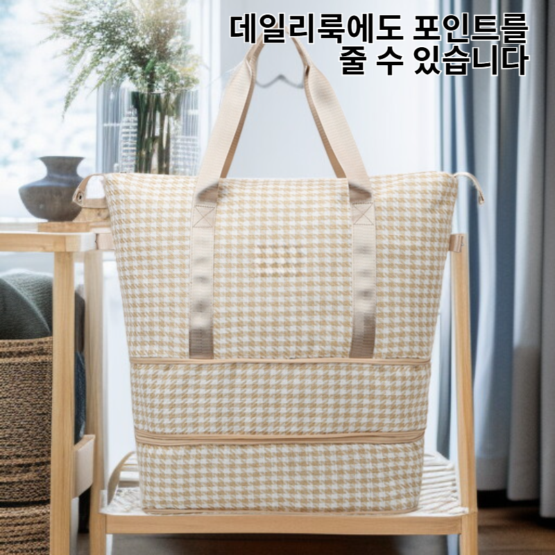 여성 패브릭 숄더겸 크로스백