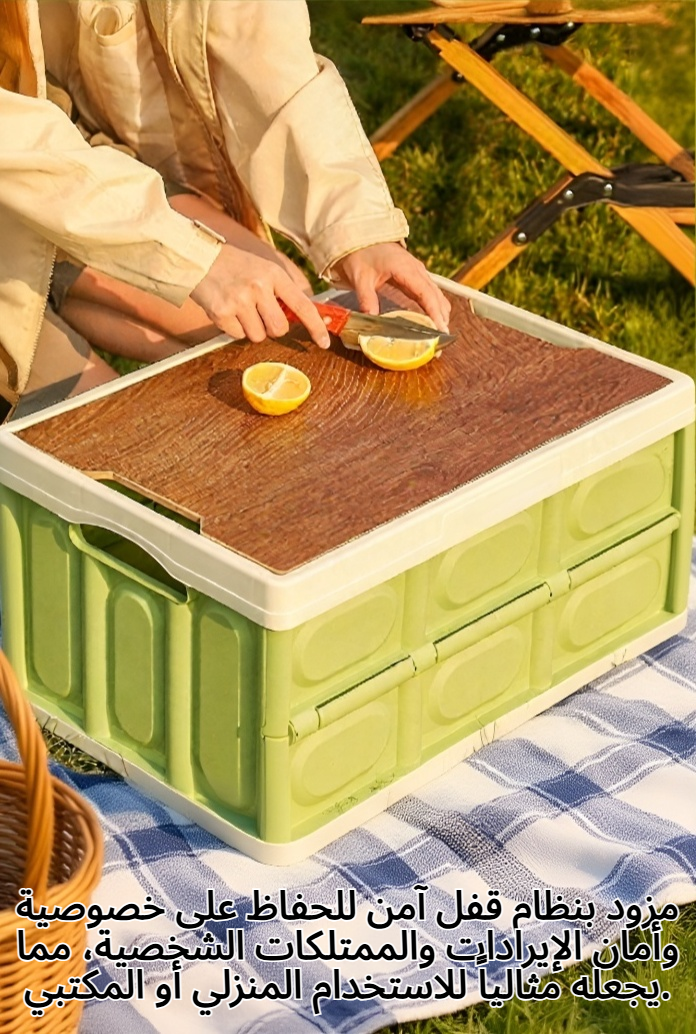 صندوق تخزين الإيرادات البرية مع قفل أمان