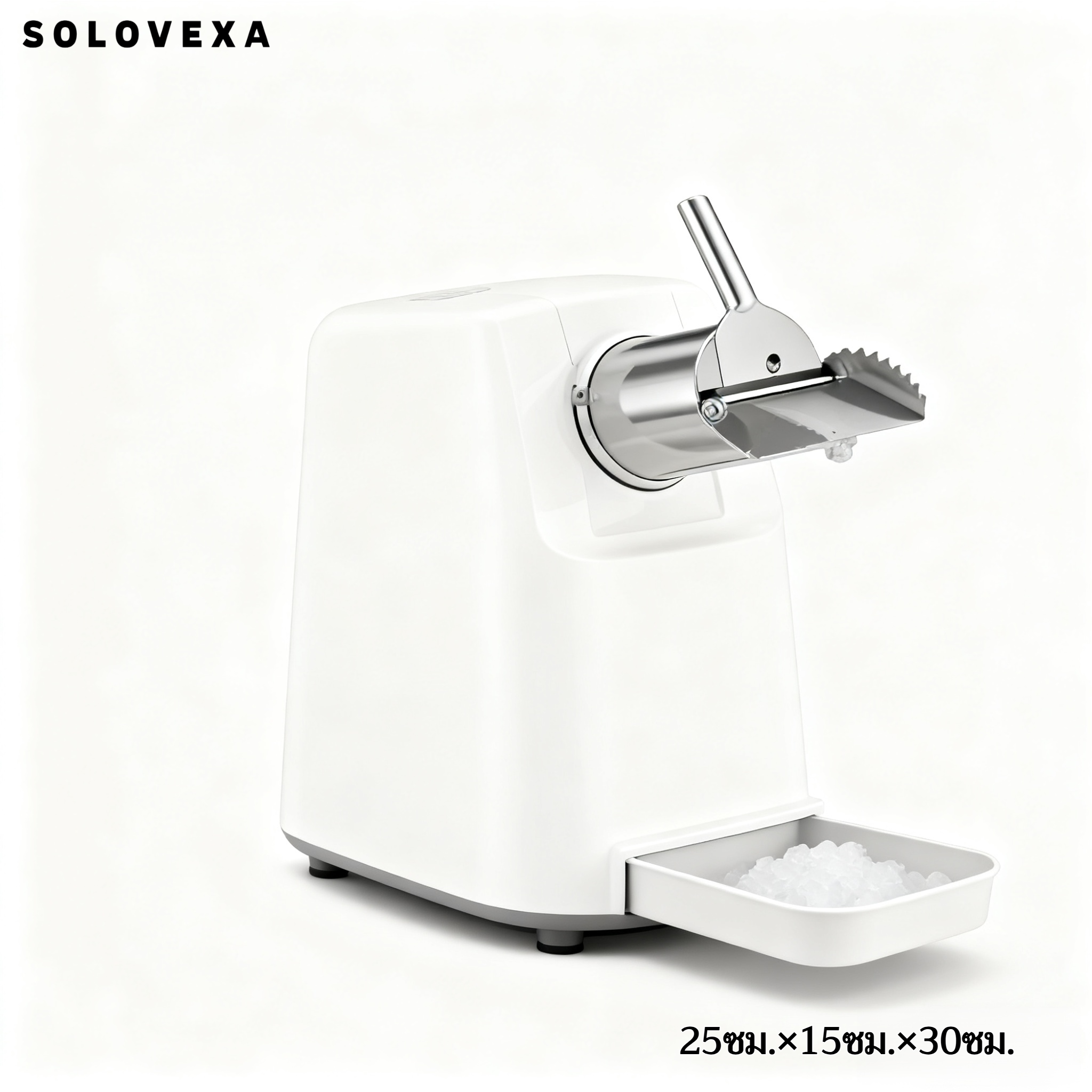 เครื่องบดน้ำแข็งไฟฟ้าสำหรับร้านอาหาร