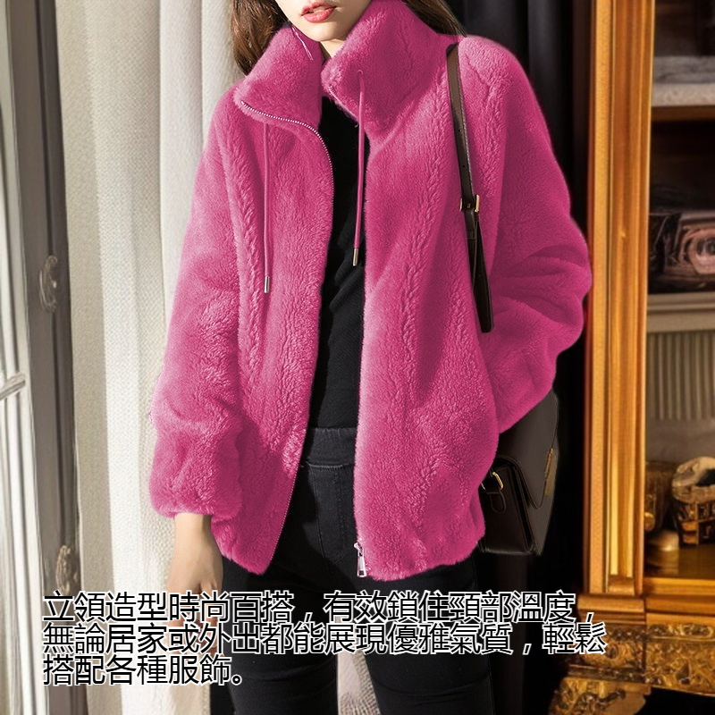 女士雙面珊瑚絨立領保暖開衫