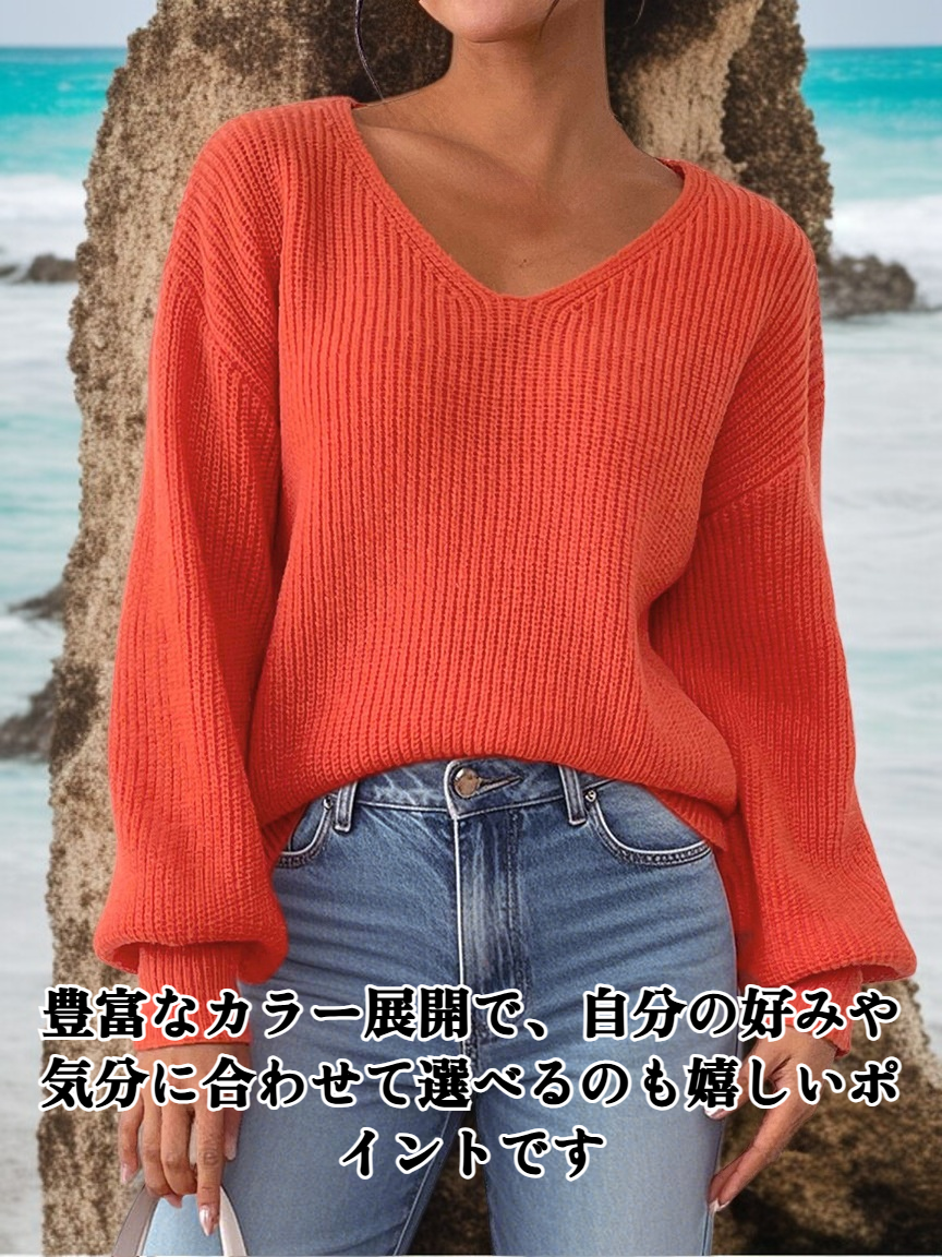 シンプルなデザインのセーター