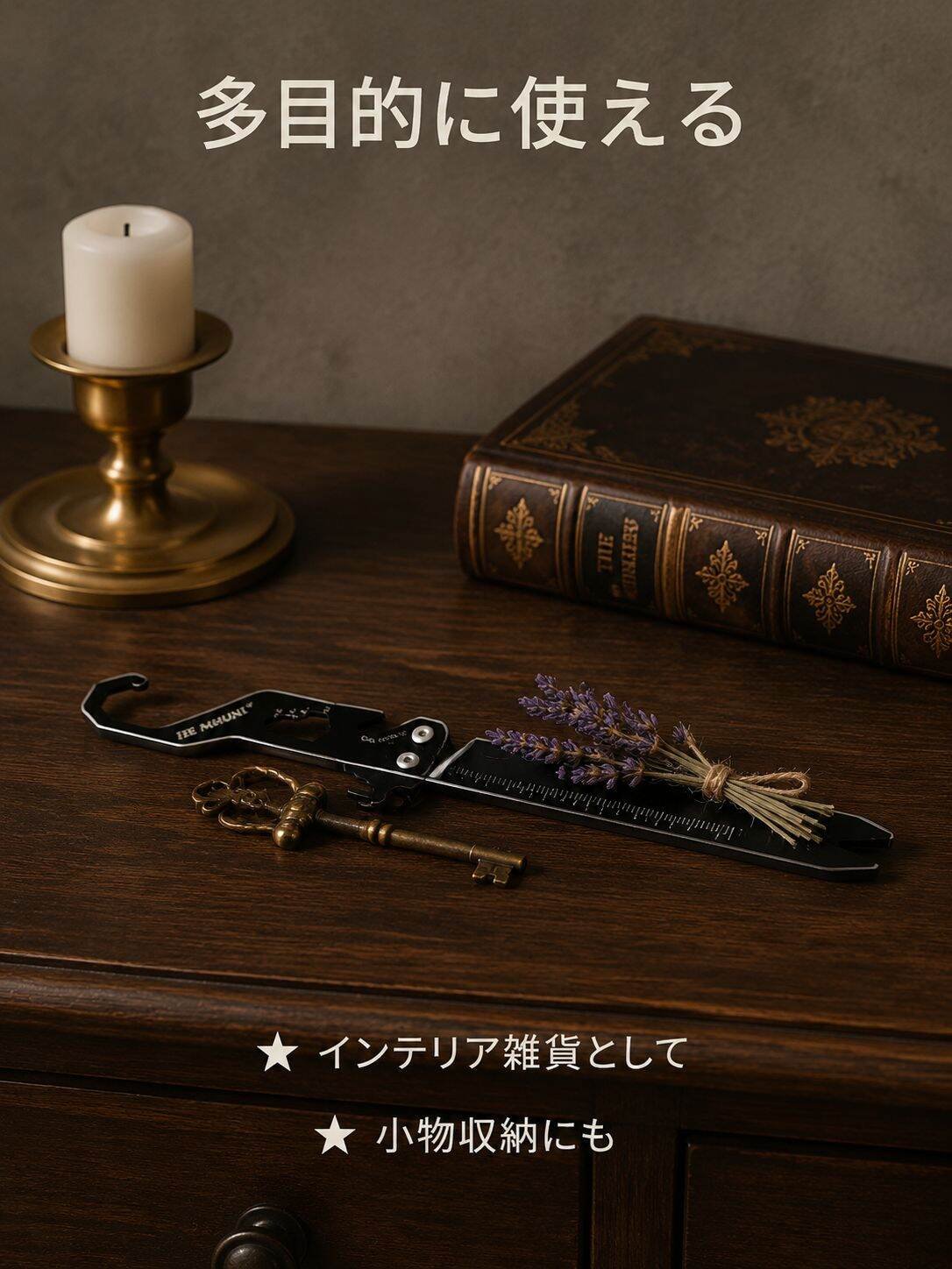 多目的蚊取り線香スタンドステンレス製クリエイティブフック屋外用メタル蚊取り線香ホルダー